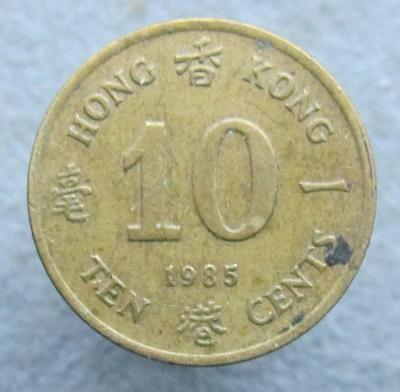 Hong Kong 10 centů 1985
