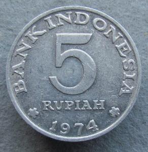 Indonésie 5 rupie 1974