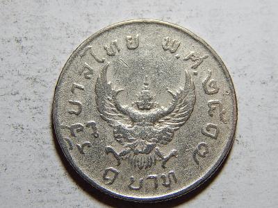 Thajsko 1 Baht 1974 VF č11360 