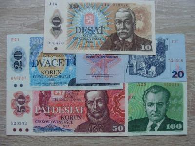 Sada 5 neplatných bankovek z let 1970-89 UNC neperforované originály !