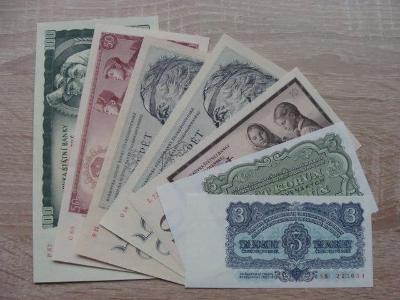 Sada 7 neplatných bankoviek z rokov 1958-64 UNC neperforované originály !