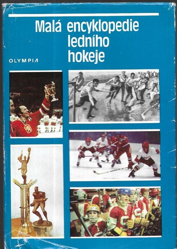 Malá encyklopédia ľadového hokeja (1986) - Vybavenie pre kolektívne športy