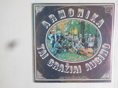 LP ARMONIKA-SOUBOR LITEVSKÉHO RÁDIA A TELEVIZE_MELODIJA 1985 