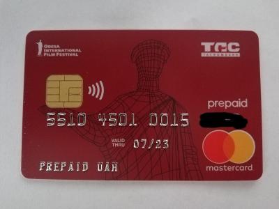 Ukrajinská platební karta - neaktivovaná (do sbírky)