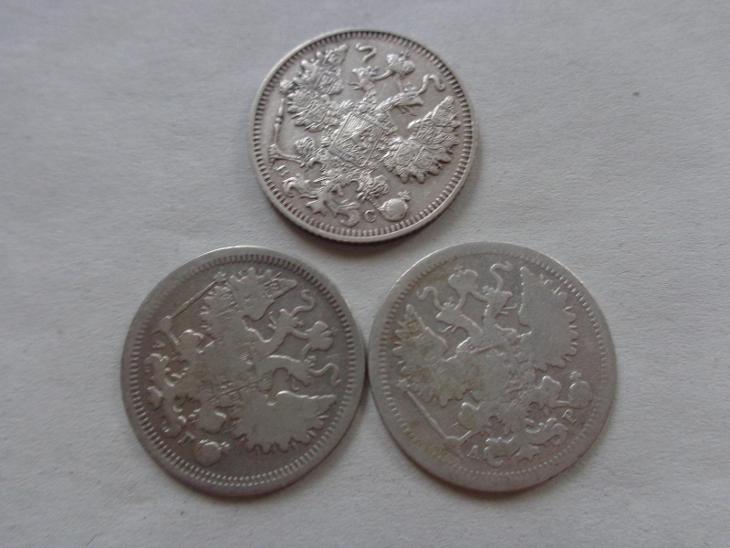 3ks stříbrných Ruských 15. Kopějek 1899, 1903, 1914 - Evropa numismatika