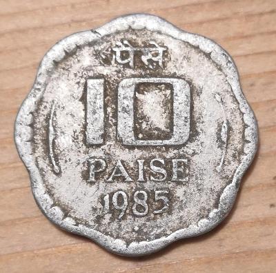 INDIE 10 PAISE 1985 F
