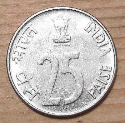 INDIE 25 PAISE 1993 XF