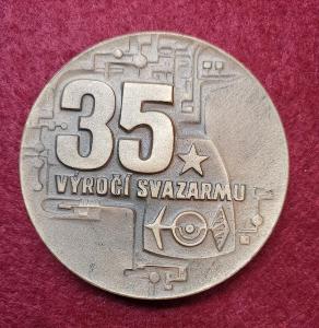 Medaile 35. výročí Svazarmu