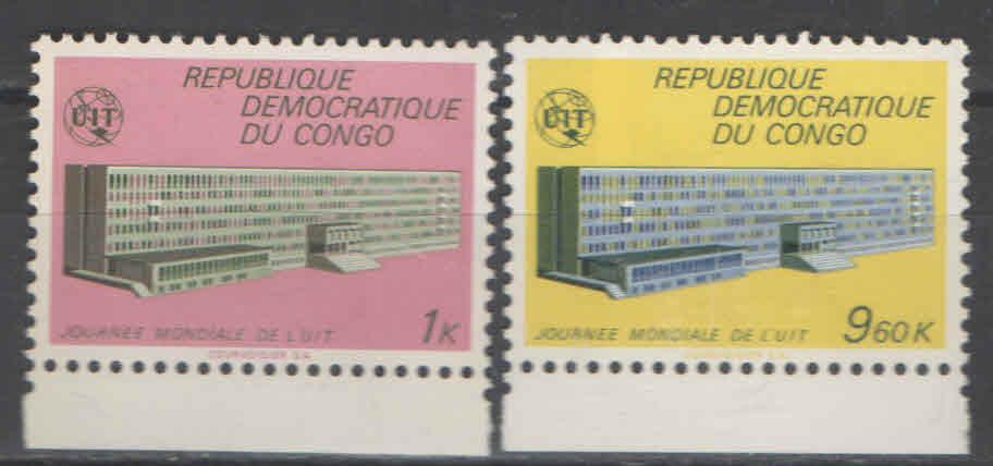 ** KONGO KINSH série budovy rok komunikací  1970