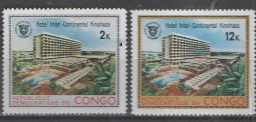 ** KONGO KINSH  série interhotel 1971