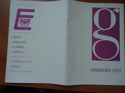 CHRUDIM  1977 - Sborník drobné grafiky