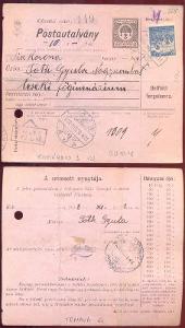 Komárno 3 30.10.1918- Trnava 31.10.1918 - předběžná fr. - 265