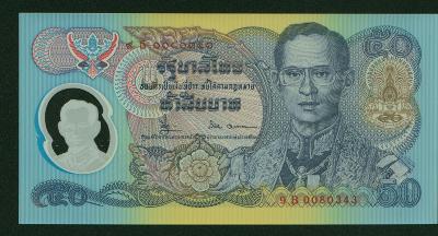 50 Baht, Thajsko, r.1996, dobrý stav