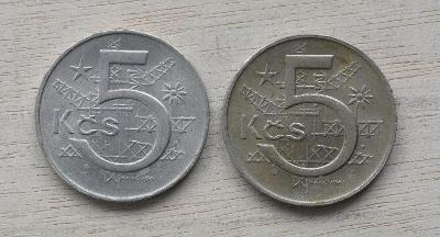 Lot - 2 ks mincí ( 5 kč 1973 obě varianty) ČSR