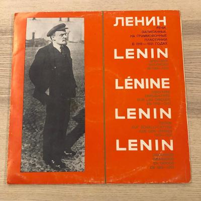 Vladimir Lenin – Lenin Speeches 1919 - 1921