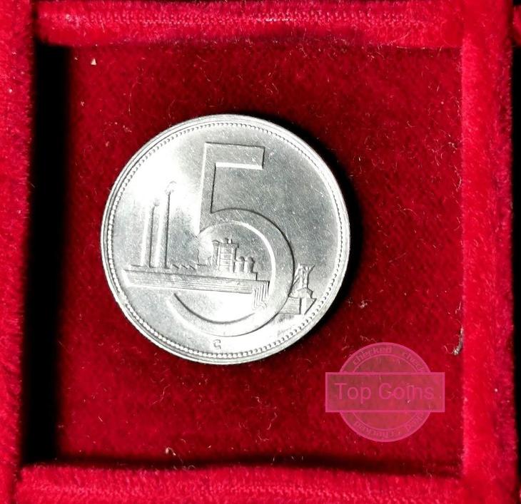 Extrémně vzácná nevydaná duralová 5Kčs 1952 RR TOP zachovalost - Numismatika Česko