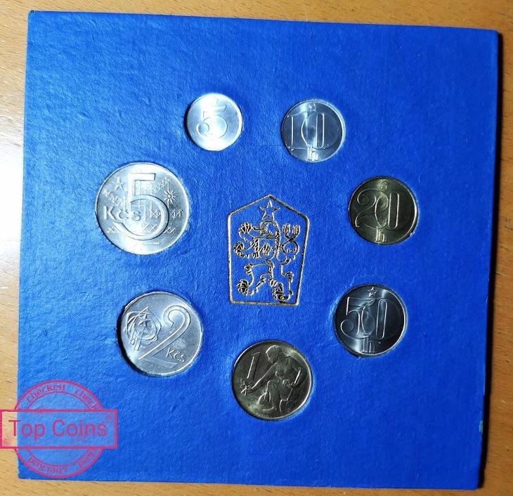 Sada československých oběžných mincí 1986 - Velmi vzácná!! - Numismatika Česko