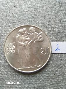 25 Koruna 1955 - 10. výročí osvobození Československa