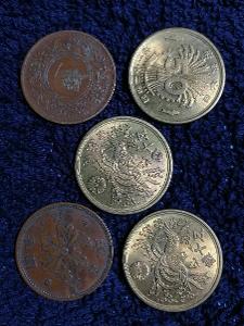 Sada japonských mincí 