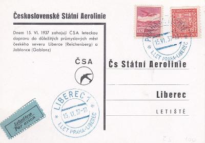 Praha, letecká pošta, příl. pohlednice a razítko 15.6.1937 -Liberec, 