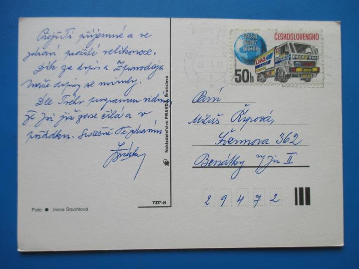 B151 * VELIKONOCE * VF - Sváteční pohlednice