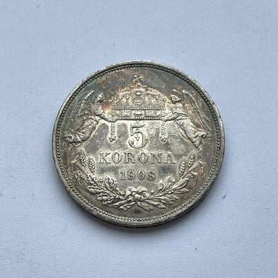 Stříbrná mince - 5 Koruna FJ I. 1908 KB - Vzácná!