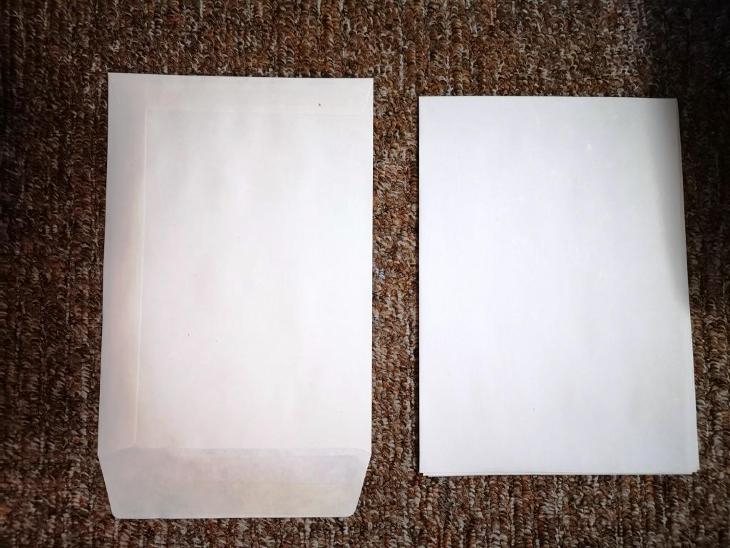 (95) obálky bílé formát B5 18x25cm,  samolep. proužek - Podnikání a průmysl