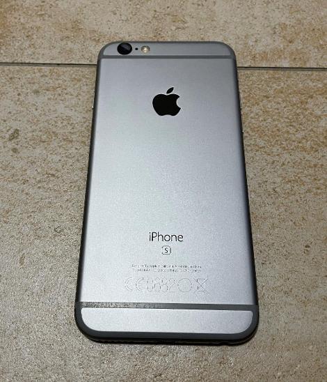 iPhone 6s 32GB, Space Gray