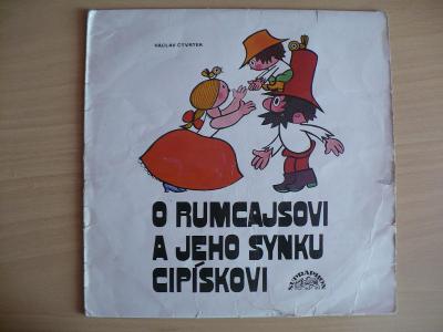 LP Václav Čtvrtek -  O RUMCAJSOVI A JEHO SYNKU CIPÍSKOVI