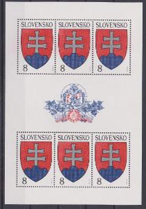 Slovensko 1993, PL slovenský štátny znak , svěží