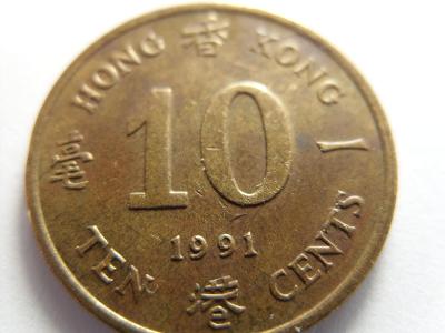 Honk Kong (Hongkong) , 10 Cents z roku 1991