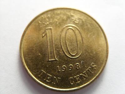 Honk Kong (Hongkong) , 10 Cents z roku 1998