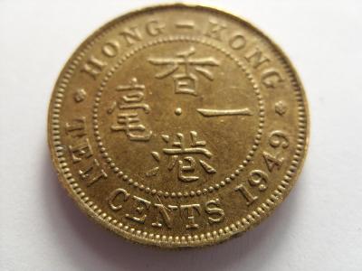 Honk Kong (Hongkong) , 10 Cents z roku 1949