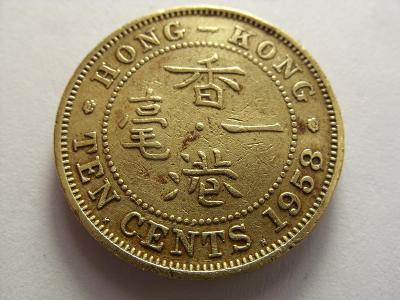 Honk Kong (Hongkong) , 10 Cents z roku 1958