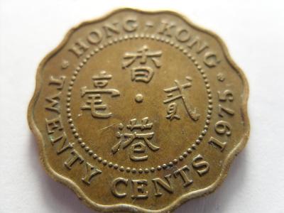 Honk Kong (Hongkong) , 20 Cents z roku 1975