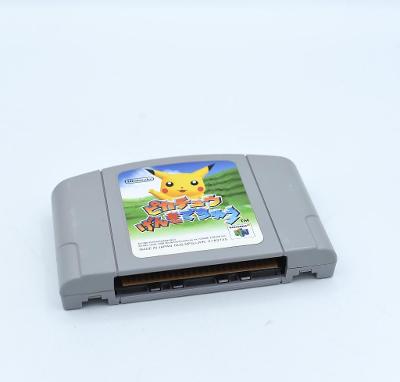 ***** Hey you pikachu (NTSC-J) ***** (Nintendo 64)