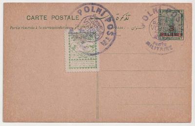ČSR I., Polní pošta na Rusi (Sibiř), 1920, dofr. egyptská dopisnice 