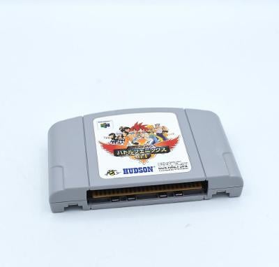 ***** Super B daman battle phoenix 64 (NTSC-J) ***** (Nintendo 64)