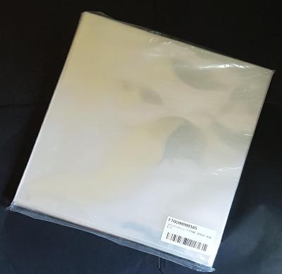 Japonský vnější transparentní obal na vinyl LP (12") 