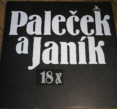 1991 Paleček A Janík* – 18 x Label:	Primus – V1-0008-1611 For stavMint