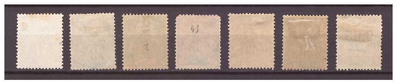 Madagaskar 1896-1902 - sestava 7 známek - Známky