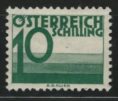 Rakousko / Österreich - PORTOMARKEN 1925 - Mi. P 158 *