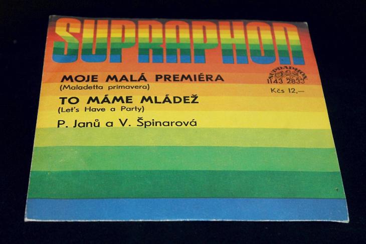 SP - Petra Janů, V. Špinarová ‎– Moje Malá Premiéra ...  (k10) - LP / Vinylové desky