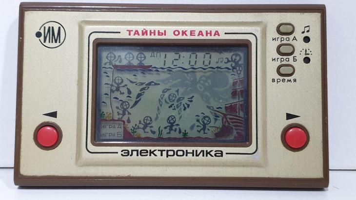 SSSR - STARÁ RUSKÁ DIGITÁLNÍ HRA - chobotnice - originál  - Starožitné hračky