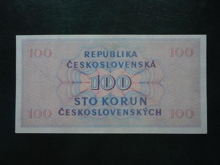 100 Korun 1945 VZACNA serie H 37 Neperforovana  Luxusni Stav ORIGINAL - Bankovky ČSR/ČR