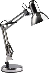Brilantní stolní lampa »HENRY« (766875) G75