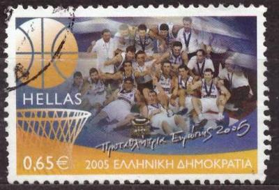 Řecko r.2005 - emise Řecko vítězem ME v basketbale