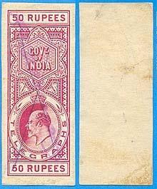 Indie - NEznámky - telegrafní známka - "orazítkovaná" tužkou