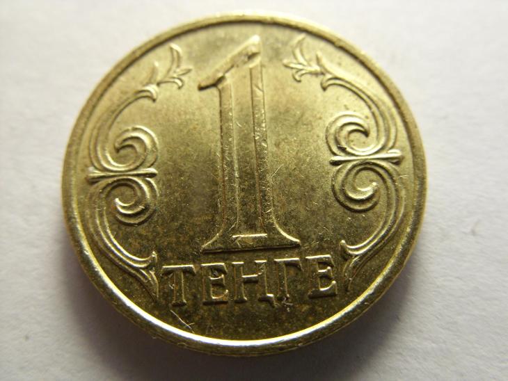 Kazachstán  1 Tenge z roku 2004 - Evropa numismatika