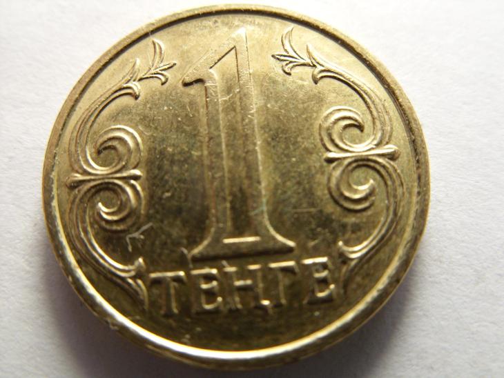 Kazachstán  1 Tenge z roku 2005 - Evropa numismatika